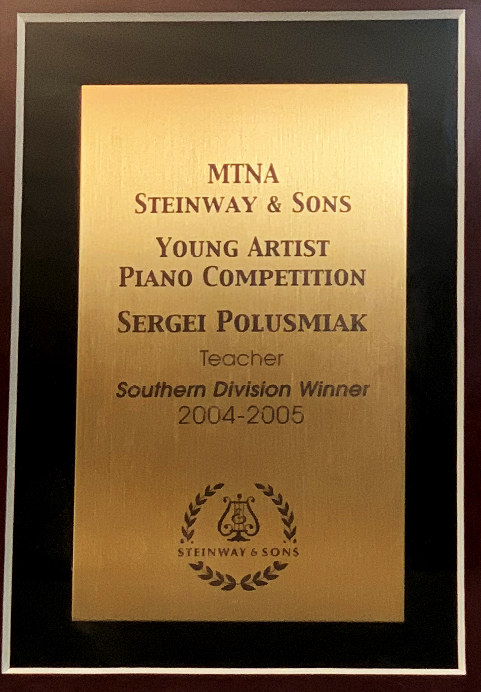 Sergei Polusmiak's 2004-2005 Steinway Piano Teacher Award